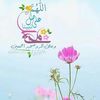 user9242191992604