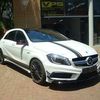 mthamyeza