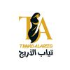 tiyyab Alareeg     تياب الأريج