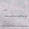 karimmajed23