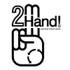 2handshop84