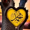 shexdanakhan