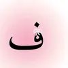 dy9uwtnulq4f