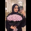 رقيه