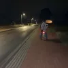 ruxaiyml