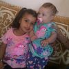 haliltuba6
