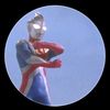 ultramineee_