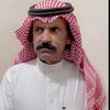 (عويض العتيبي)