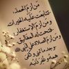 gamal_alhalem