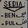 ayamgorengpedasbanget