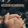 alaa19841984