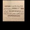 mohamad73673
