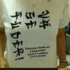 sheiladasilva558