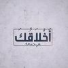 ahmedyousif000