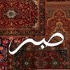 aymen.802