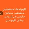ileham45
