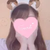 ____achaaan