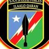 wiil_qaran1960