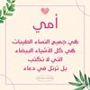 hano.ali298