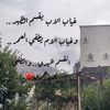 rayan1099l