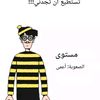 yasentaylor67