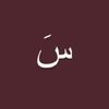 3rykhh