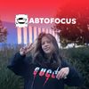 veronika_autofocus