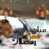 walidabuabdullah0