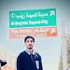 ham9o9