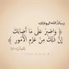 manaierr