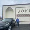 ehtiram_ss