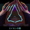 psykosedits
