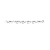 alanod_df