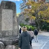 aslamadila