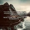 hoangsiliphitlonthom