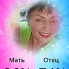 nadezhdapateeva