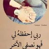 user9038256586756