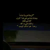 mn_nu4