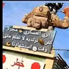 nabilaouni5