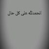 hassanu535