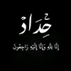 jawhar..aa