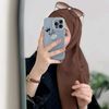 _nadia_officiell_