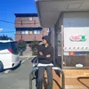 gun_sai