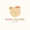 girlfriendcutestuff