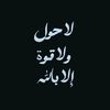 .vnxq