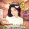 loe_riane
