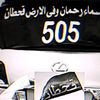 ywssef7