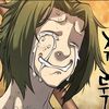 shirone_15