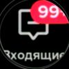 aktiv.tm242025