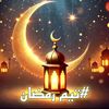 abouhaisamatllh